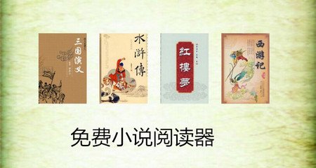 AG真人旗舰厅和国际厅